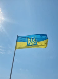 Флаг Украины с гербом ручной 140х90 см украинский национальный флаг Украины Kayfovo K140-90-1 фото от покупателей 4
