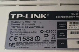 Кабель для роутера від павербанка USB DC юсб шнур живлення для модема від павер банки універсальний 12 вольт маршрутизатор Wi-Fi підвищувальний перехідник адаптер wifi конвертер живлення провід інтернету UPS 5.5×2.1