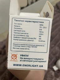 Світильник точковий Brille HDL-DS 18 AB (163952) фото від покупців 4