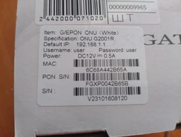 Підвищуючий перехідник кабель USB 5V to 9V для роутера DC 5.5х2.1 Berger USB 5V to 9V фото від покупців 18
