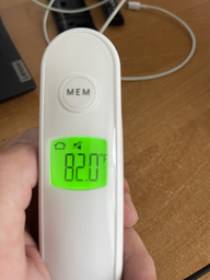 Інфрачервоний безконтактний медичний термометр Lepu Medical LFR30B електронний градусник для вимірювання температури тіла та предметів (LFR30B)