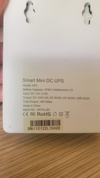 ИБП для роутера MARSRIVA KP3 UPS для роутеров 10000 mAh 18W  DC 5V/9V/12V USB (KP3_MARSRIVA) фото от покупателей 13