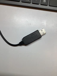 Wi-Fi без світла. Кабель живлення для WIFI роутера USB - DC 5.5x2.1 9V 0.8 м фото від покупців 11