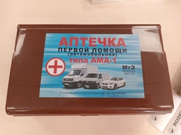 БН Аптечка медична автомобільна Poputchik Євростандарт 02-005-М м'який футляр