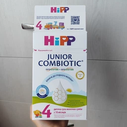 Дитяча суха молочна суміш HiPP Combiotic 4 Junior з пробіотиками L.fermentum, пребіотиками GOS, Метафоліном та вітаміном Д для дітей з 18 місяців 500 г (9062300002048)