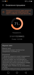 Фитнес-браслет HUAWEI Band 8 Sakura Pink (55020ANQ) фото от покупателей 5