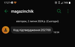 Фитнес-браслет HUAWEI Band 8 Sakura Pink (55020ANQ) фото от покупателей 4
