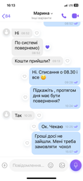 Противоударный чехол для iPhone 15 Pro IPAKY Crystal Series с бортиками Прозрачный фото от покупателей 4