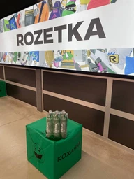 Природная минеральная вода Aqua Миргород Detox 1 л х 6 бутылок (4820010772607) фото от покупателей 2