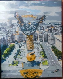 Картины по номерам 40×50 см. Родной Киев. Майдан незалежности