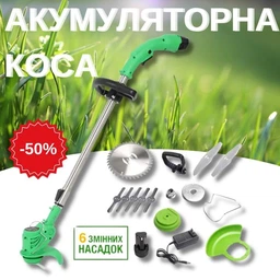 Аккумуляторная батарея для инструмента RZTK BT 12 LI-ION RD/SDR фото от покупателей 4