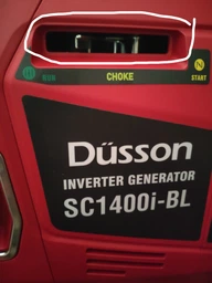 Инверторный генератор Dusson SC1400I-BL, 1,1 кВт 57972