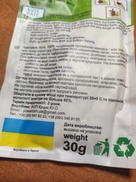 Тісто повітряне Grizzly Puffi Конопля Mini 30g фото від покупців 1