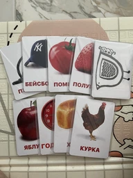 Подарочный бокс развивающих карточек Домана "Для новорожденных" на украинском языке, 10 наборов