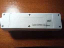 Колодка EMOS P1320 3 розетки з вимикачем 16 A фото від покупців 4