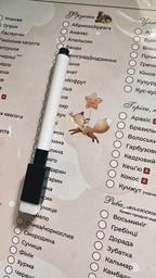 100 первых продуктов планер картонный без магнита лисичка 30 х 40 см + маркер фото от покупателей 1