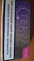 Блок стиков для нагрева табака TEREA Twilight Pearl TBEH 10 пачек (7622100537526_n)
