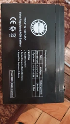 Зарядний пристрій для акумулятора Voltronic 12 В/1.5 A із затискачем, Q100 (YT15618) фото від покупців 16