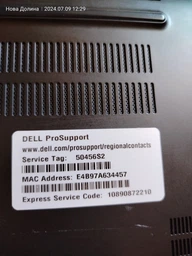 Блок питания Dell 19.5V 6.7A 130W 7.4*5.0 pin Slim Original PRC (PA-4E) фото от покупателей 1