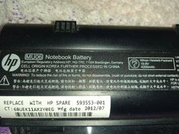 5200mAh 10.8V акумулятор для HP Pavilion g4 g6 g7 CQ42 CQ62 CQ72 DM4 HSTNN-CBOX HSTNN-Q60C HSTNN-CB0W MU09 G3 G42 фото от покупателей 11