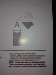 Аппарат / Сифон для газирования воды и напитков SODA@HOME VENTUM Black с балоном СО₂ фото от покупателей 1
