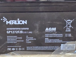 Аккумуляторная батарея MERLION AGM GP1272F2B 12V-7.2Ah (YT15305) фото от покупателей 4