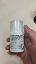 Крем для обличчя Kodi Professional Derma Rich Solution 50 мл (20083724) фото від покупців 2
