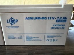 Акумуляторна батарея LP Мультигелева LPM-MG 12V - 65 Ah (LP3872) фото від покупців 8