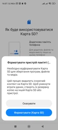 Карта памяти Kingston Canvas Select Plus microSDXC 128GB UHS-I U1 + SD-адаптер (SDCS2/128GB) фото от покупателей 17
