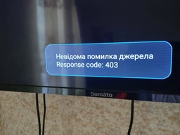 Смарт ТБ приставка VONTAR W2 ATV 4/64Gb Voice Control Amlogic S905W2 фото від покупців 4