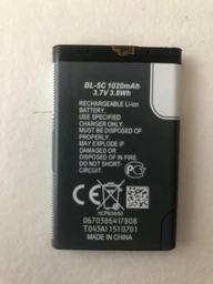 Акумулятор Nokia 220 Dual Sim / RM-969 Dual Sim (BL-5C 1020 mAh) [Original PRC] 12 міс. гарантії фото від покупців 2