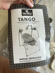Шезлонг-гойдалка Lorelli Tango cool grey stars (TANGO cool grey stars)