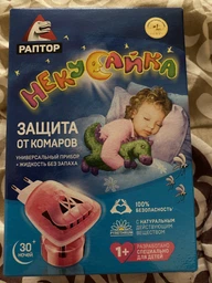 Комплект від комарів Раптор Turbo
