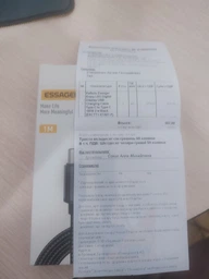 USB кабель 100W з LED-дисплеєм Essager для швидкої зарядки ноутбука Кабель Type-C - Type-C 5A EXCTT1-XY01-P 1м чорний фото від покупців 5
