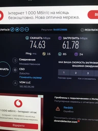 Адаптер WiFi USB3.0 1300 Mbps 2.4G+5G 802.11ac Mu-MIMO RTL8812BU Bluetooth 4.2 2х3 дБ фото от покупателей 6