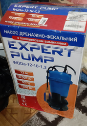 Занурювальний каналізаційний насос EXPERT PUMP WQD 12-10-1.3 фекальний дренажний для відкачування вигрібних ям каналізації з поплавцем