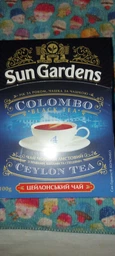 Чай чорний і зелений Sun Gardens Colombo 100 г фото від покупців 14