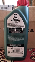 Моторное масло Castrol Magnatec 10W-40 A3/B4 1 л (15F097) фото от покупателей 12