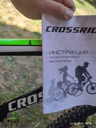 Велосипед Crossride МТВ ST "Shark" 26" 14" Черно-голубой (0173-140-Б) фото от покупателей 2