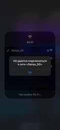 Маршрутизатор Asus RT-AX58U WiFi6 / AX3000 / 1 Гбит/с / USB 3G/4G фото от покупателей 9