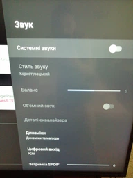 Телевизор Nokia QLED 5500D