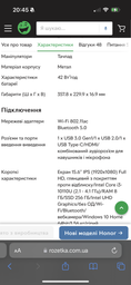 Павербанк 30000 mah 65W 6A Baseus PowerBank з швидким заряджанням портативний акумулятор зовнішній акумулятор з технологією QC3.0 PD3.0 кабель Type-C to Type-C 100W 20V White фото від покупців 17