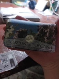 Мило Nesti Dante Emozioni in Toscana Mediterranean Touch 250 гр