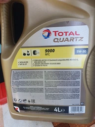 Моторное масло Total Quartz 9000 Future NFC 5W-30 5л