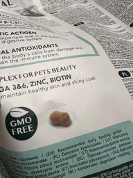 Сухой корм Optimeal sterilised (Оптимил) 1.3 кг для стерилизованых кошек (ИНДЕЙКА) фото от покупателей 5