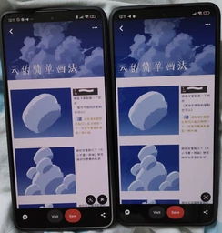 Гидрогелевая пленка Matte ArmorStandart для Poco X6 Pro 5G (ARM73477) фото от покупателей 2