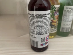 Ассорти из сиропов для коктейлей кокос, банан, мохито, гренадин, блю кюросао 70 г (4820145374530) фото от покупателей 1