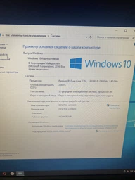 Оперативна пам'ять DDR2-800 4Gb для систем AMD PC2-6400 AVIS AD2F800C16AM2/4 4096MB (770008602) фото від покупців 5