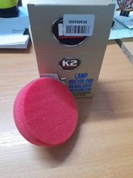 Губка для полировки фар K2 LAMP DOCTOR PAD 8 см (K533) фото от покупателей 4