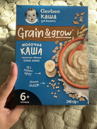 Каша суха молочна швидкорозчинна Gerber Пшенично-вівсяна з кіноа та бананами для дітей із 6 місяців 240 г (8445291121430) фото від покупців 19